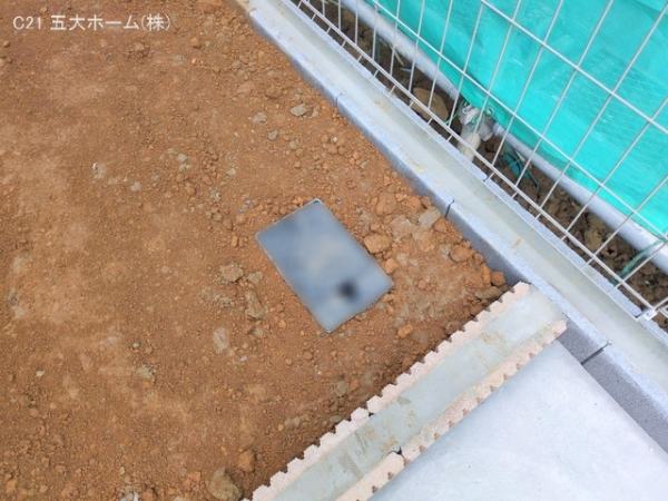 三郷市早稲田７丁目の新築一戸建