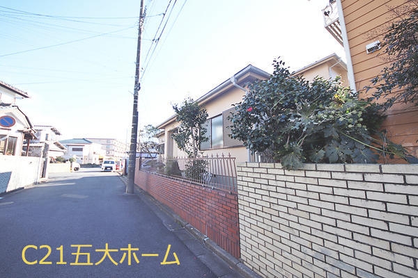 柏市松葉町１丁目の中古一戸建て