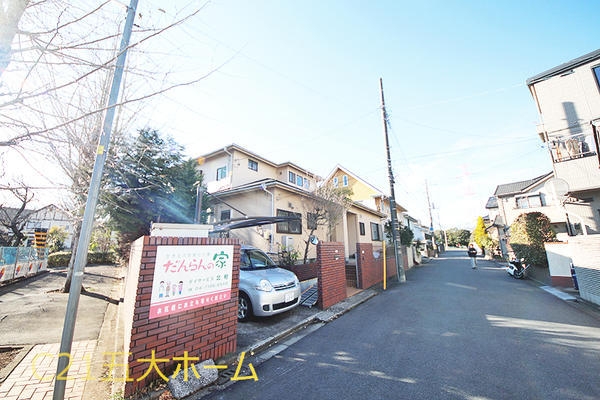 柏市松葉町１丁目の中古一戸建て