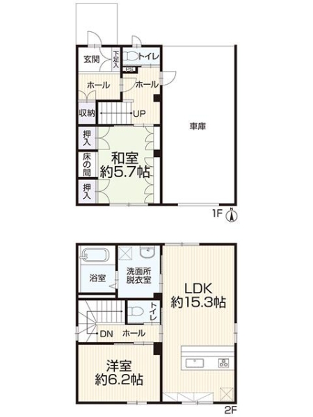 流山市松ケ丘２丁目の中古一戸建て