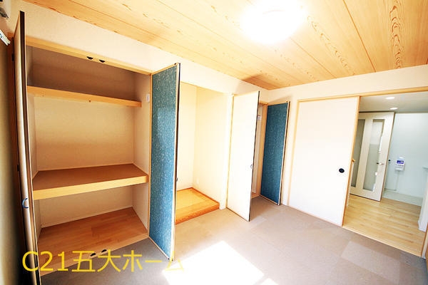 流山市松ケ丘２丁目の中古一戸建て