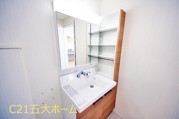 流山市松ケ丘２丁目の中古一戸建て