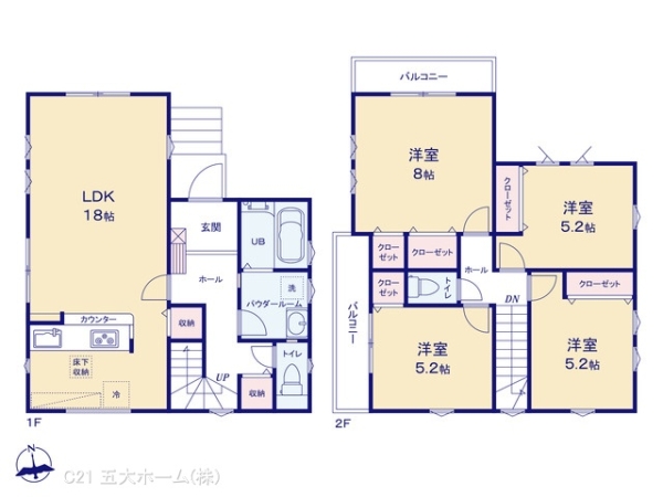 流山市加２丁目の新築一戸建