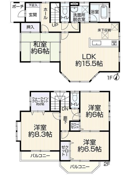 松戸市小金原２丁目の中古一戸建て