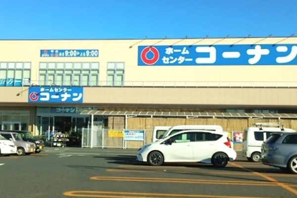 松戸市小金原2丁目の中古一戸建て(ホームセンターコーナン柏中新宿店)