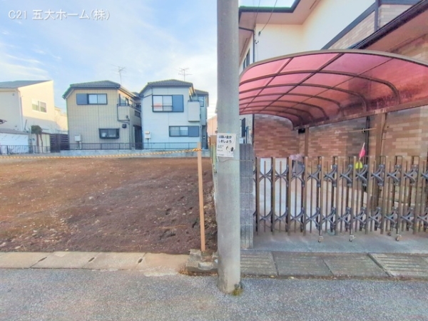 野田市尾崎の土地