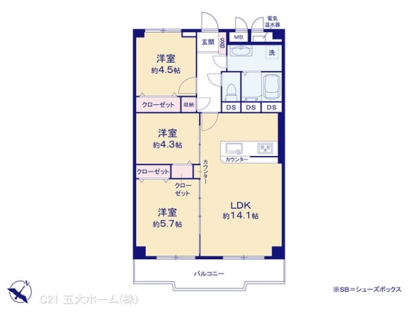 沼南エリカ6号棟