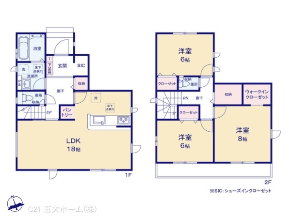 柏市花野井の新築一戸建
