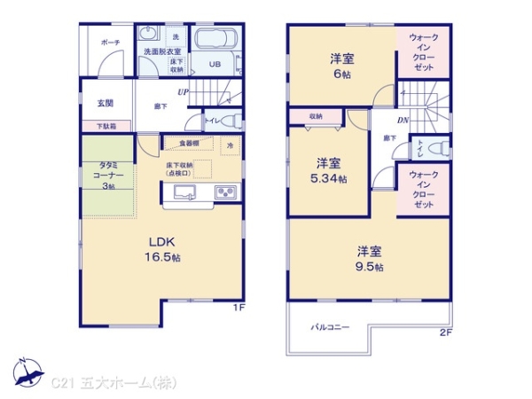松戸市新松戸７丁目の新築一戸建