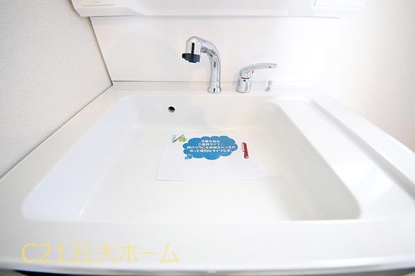 松戸市新松戸７丁目の新築一戸建