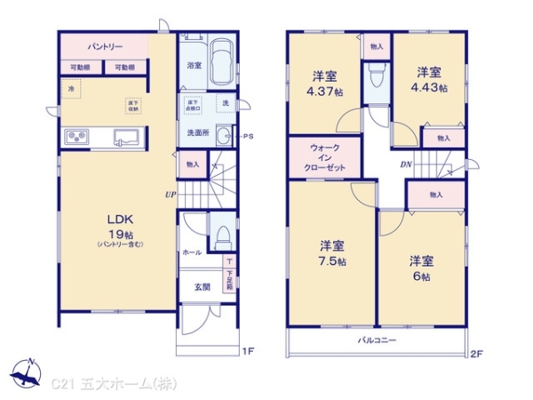 松戸市五香２丁目の新築一戸建