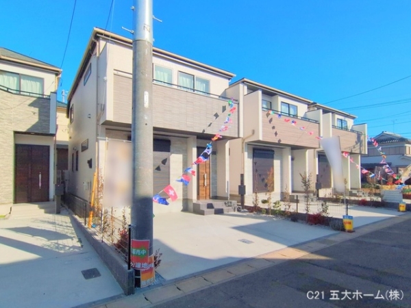 松戸市五香２丁目の新築一戸建