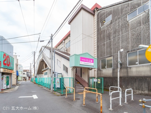 松戸市五香2丁目の新築一戸建(新京成線「元山」駅)
