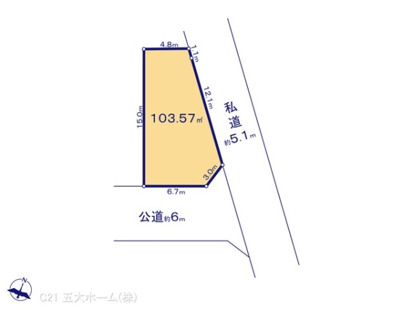 松戸市五香２丁目の土地