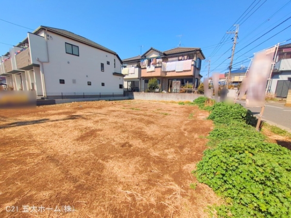 松戸市五香２丁目の土地