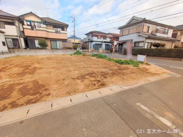 松戸市五香２丁目の土地