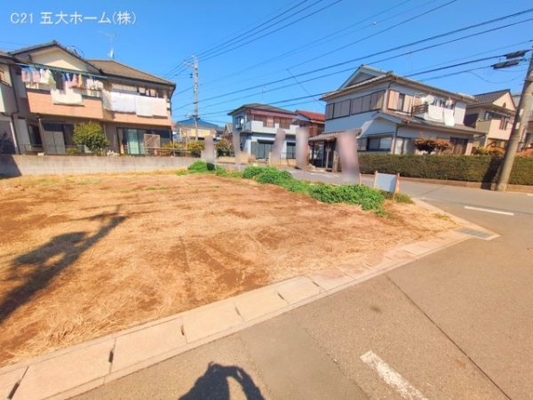 松戸市五香２丁目の土地