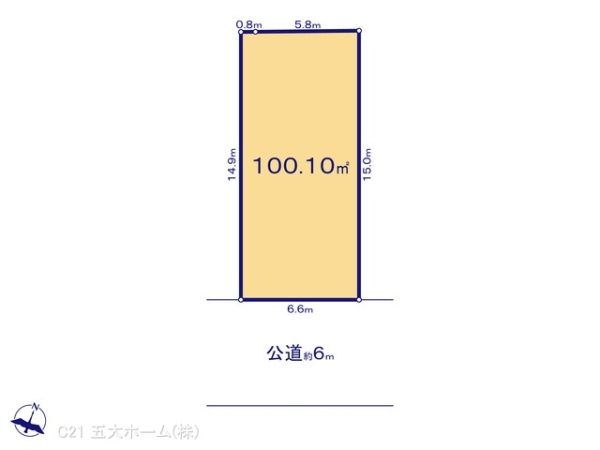 松戸市五香２丁目の土地