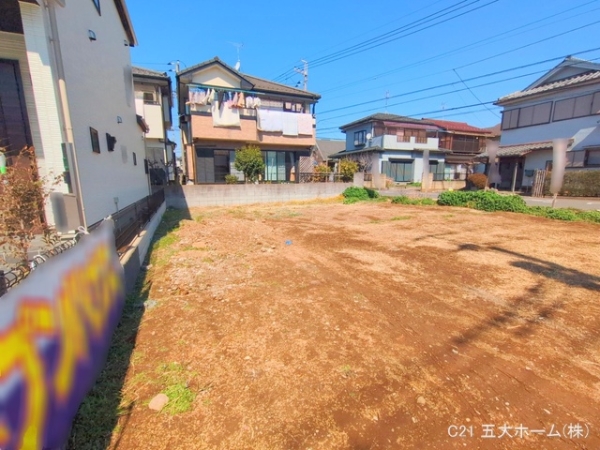 松戸市五香２丁目の土地