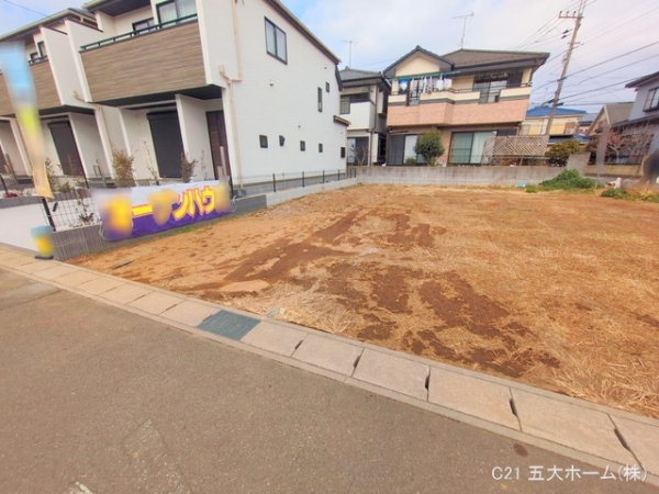 松戸市五香２丁目の土地