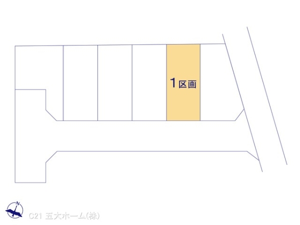 松戸市五香２丁目の土地