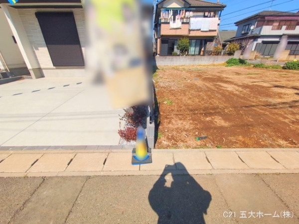 松戸市五香２丁目の土地