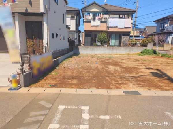 松戸市五香２丁目の土地
