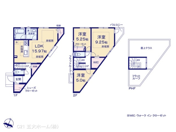 葛飾区東水元６丁目の新築一戸建