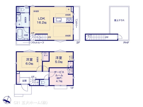 葛飾区東水元６丁目の新築一戸建