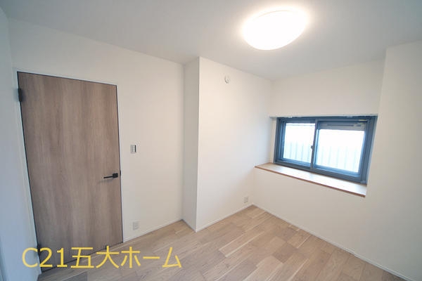 新松戸ハイツ