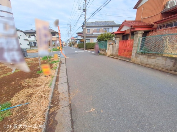 松戸市五香２丁目の土地