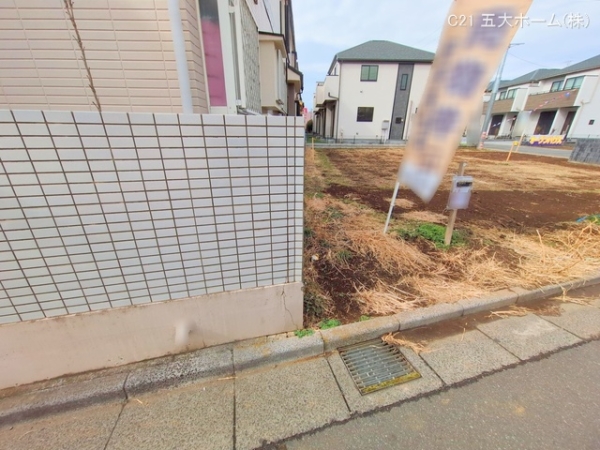 松戸市五香２丁目の土地