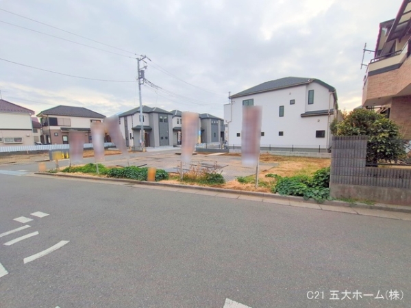 松戸市五香２丁目の土地