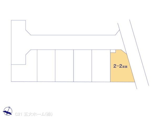 松戸市五香２丁目の土地