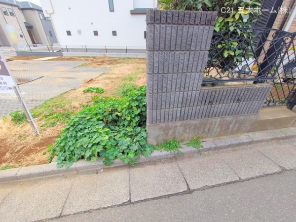 松戸市五香２丁目の土地