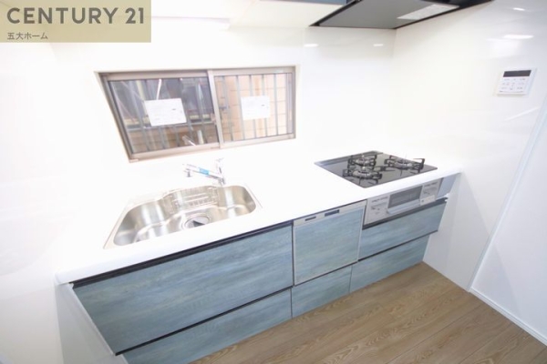 柏市南増尾5丁目中古戸建