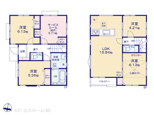 江戸川区松島１丁目の新築一戸建