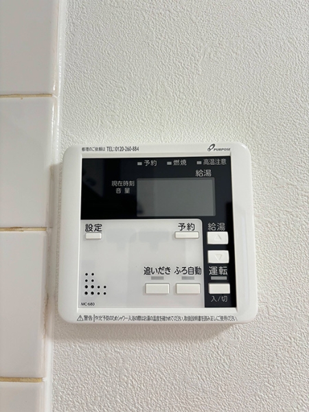 松戸市下矢切の中古一戸建て
