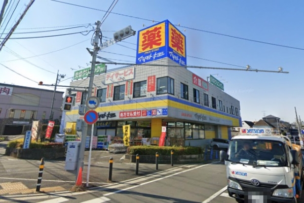松戸市下矢切の中古一戸建て(マツモトキヨシ矢切店)