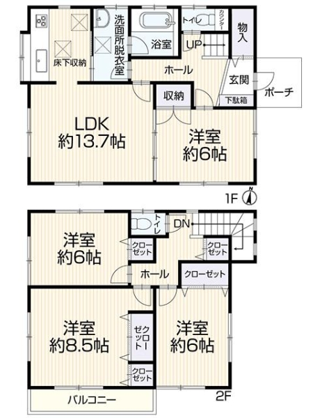 柏市豊四季の中古一戸建