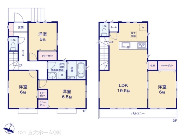 松戸市松戸の新築一戸建
