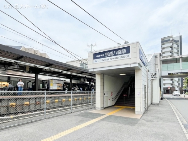 市川市東菅野4丁目の新築一戸建(京成本線「京成八幡」駅)