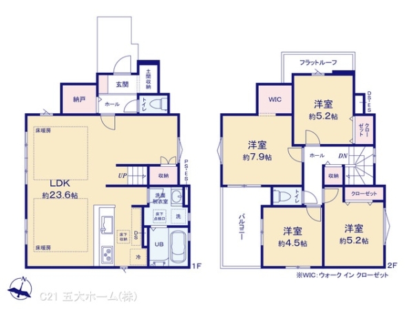 松戸市平賀の新築一戸建