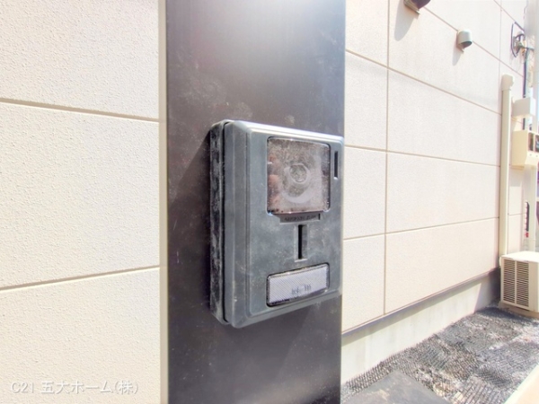 流山市南流山７丁目の新築一戸建