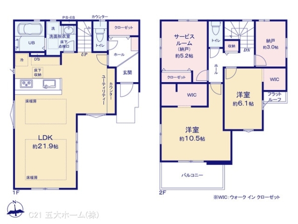 流山市南流山７丁目の新築一戸建