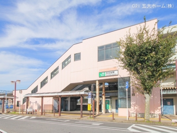 我孫子市天王台3丁目の新築一戸建(常磐線「天王台」駅)