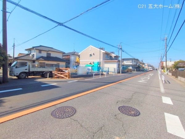 我孫子市天王台３丁目の新築一戸建