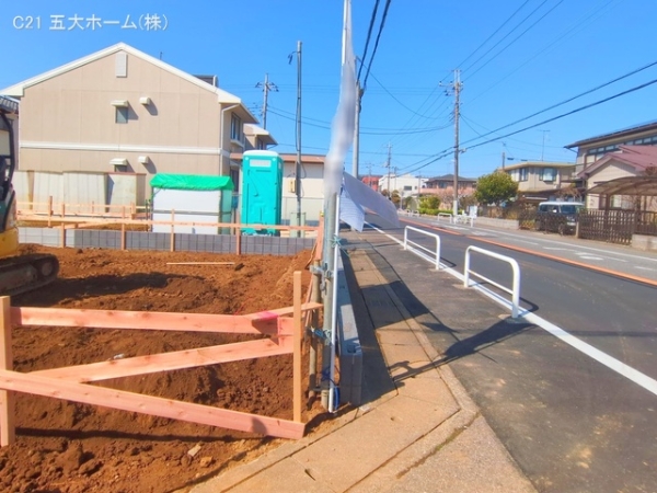 我孫子市天王台３丁目の新築一戸建