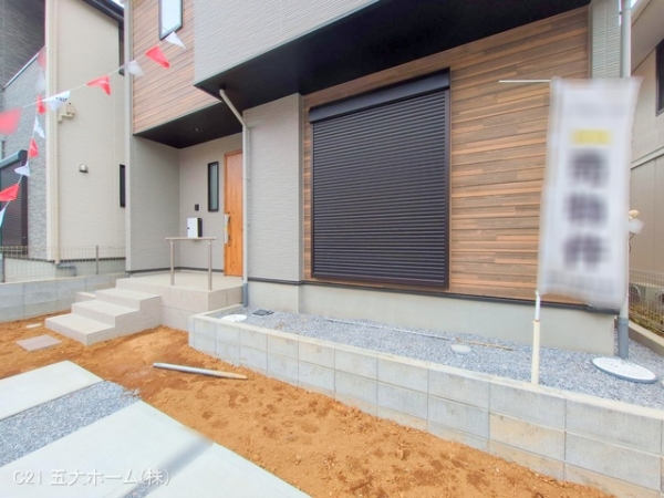 我孫子市船戸３丁目の新築一戸建