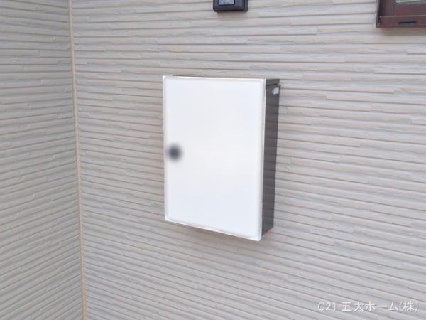 我孫子市船戸３丁目の新築一戸建